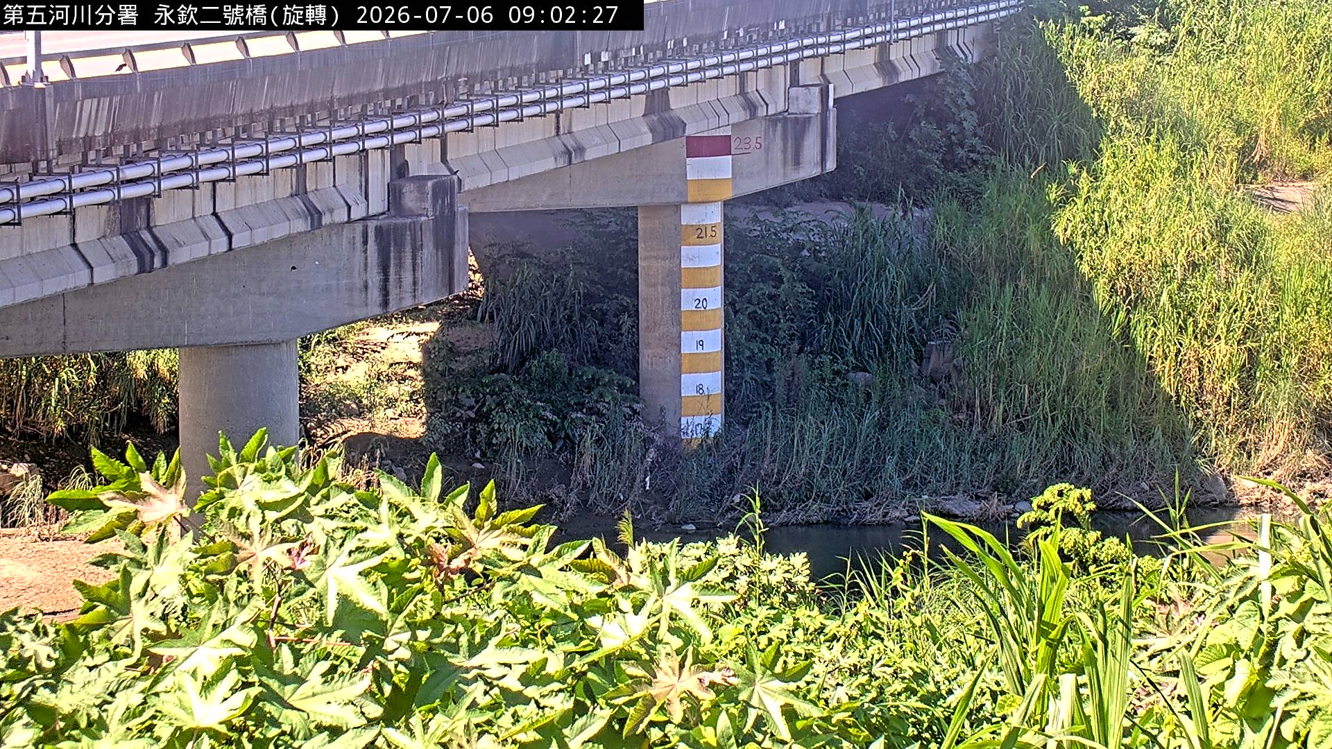 永欽二號橋