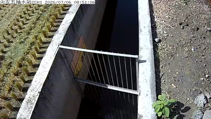 尖左五水門抽水站2