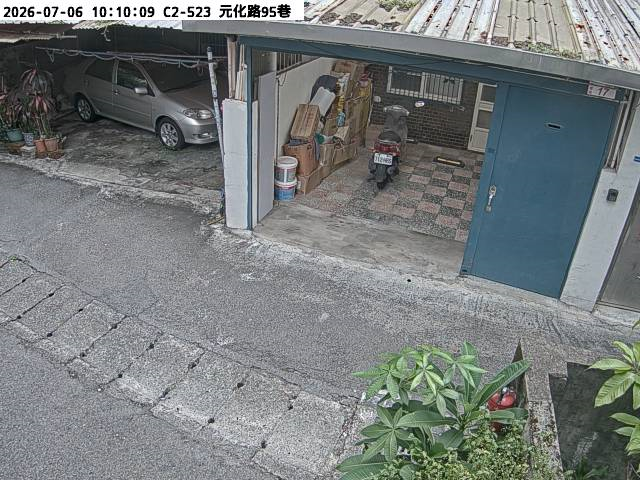 元化路95巷