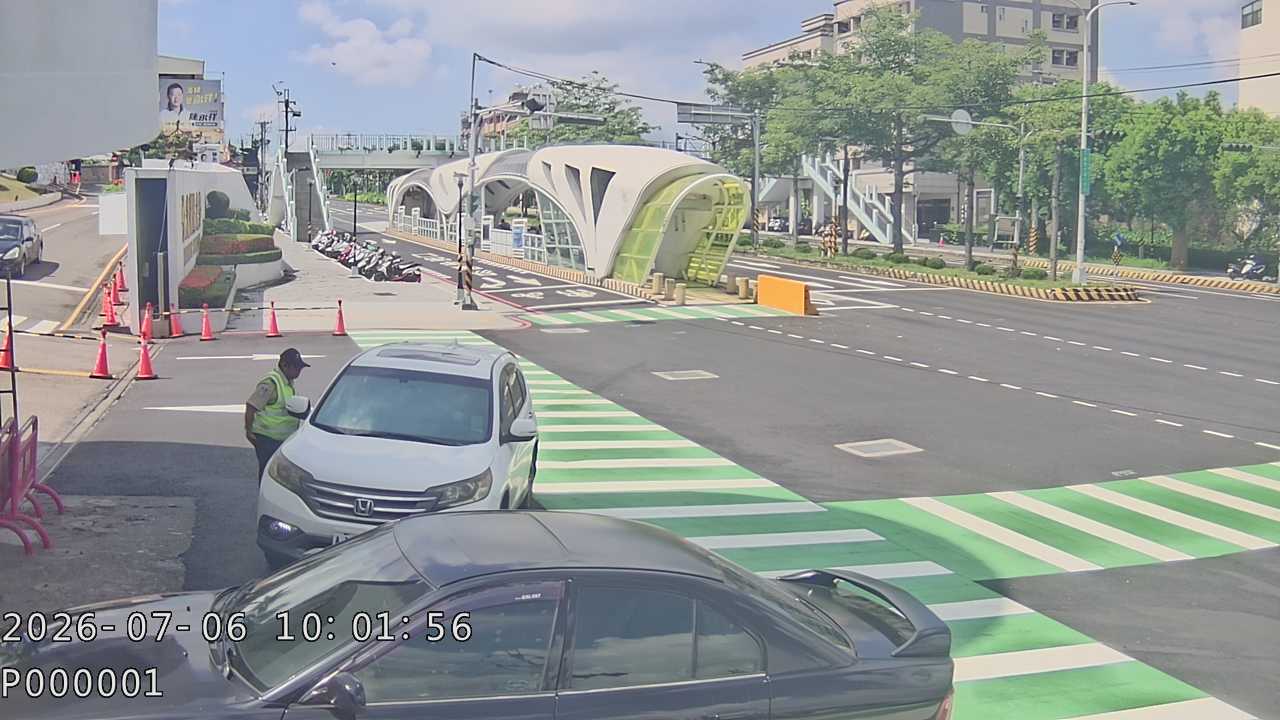 弘光科技大學