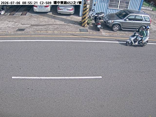 環中東路666號