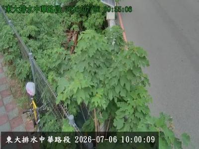 東大排水中華路段