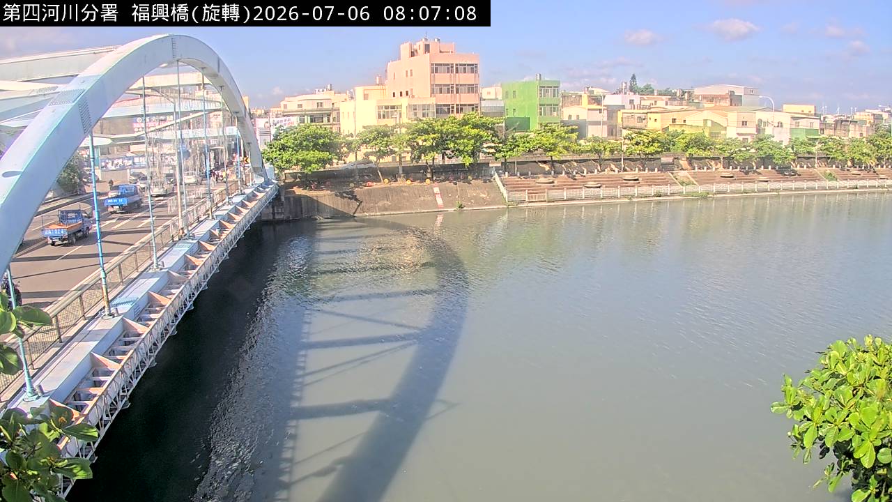 福興橋