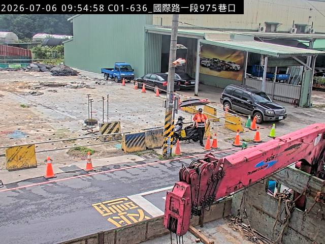 國際路一段975巷