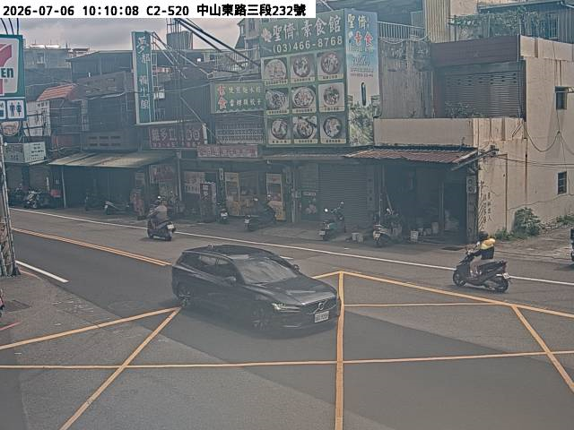 中山東路三段239號