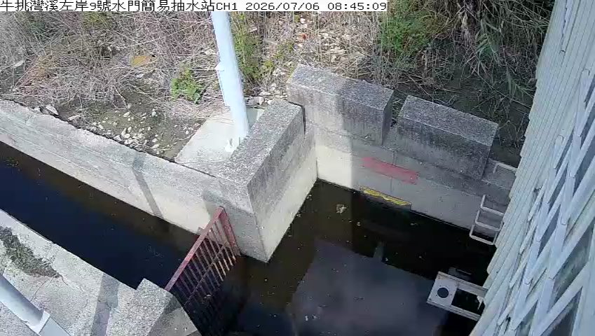 牛挑灣溪左岸9號水門簡易抽水站