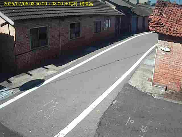 田尾村 賜福宮