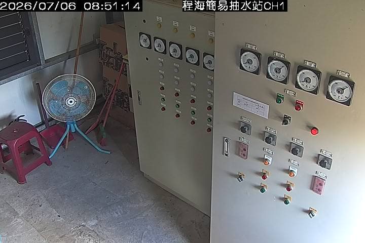 程海簡易抽水站